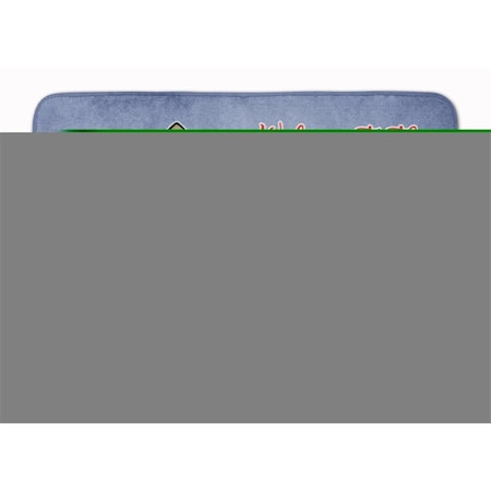 Carolines Treasures Dog House Collection Basset Hound Machine Washable Memory Foam Mat BB2775RUG